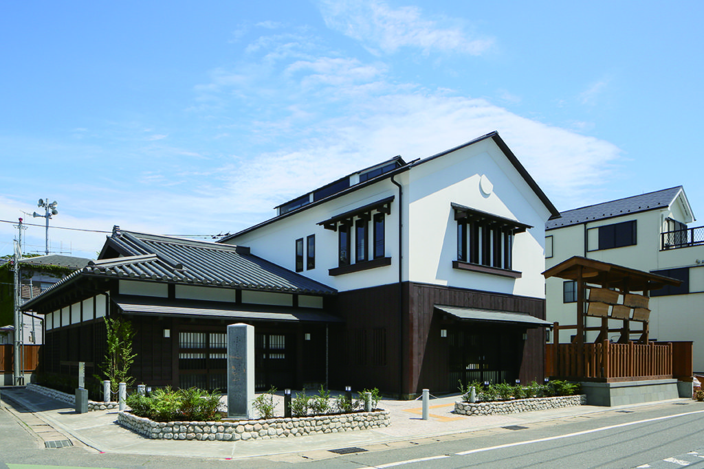 ふじさわ宿交流館