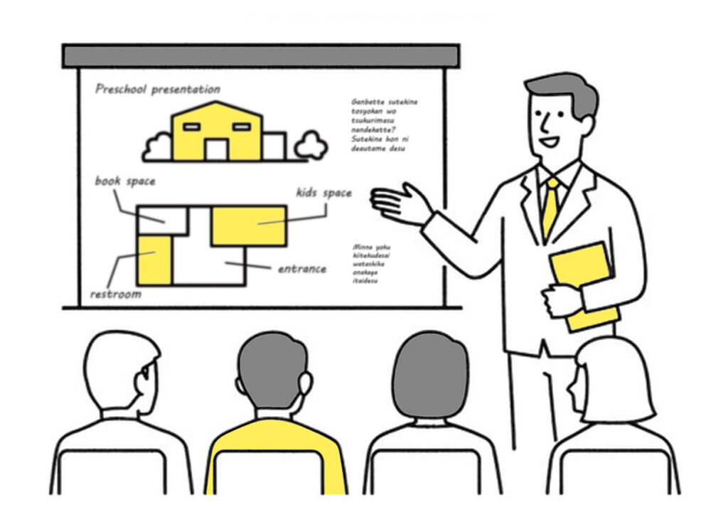セミナースピーカーイラスト
